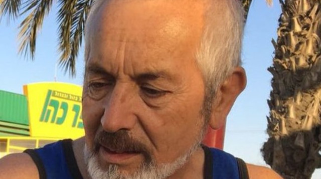 הנרצח בבאר שבע (צילום: דוברות המשטרה)