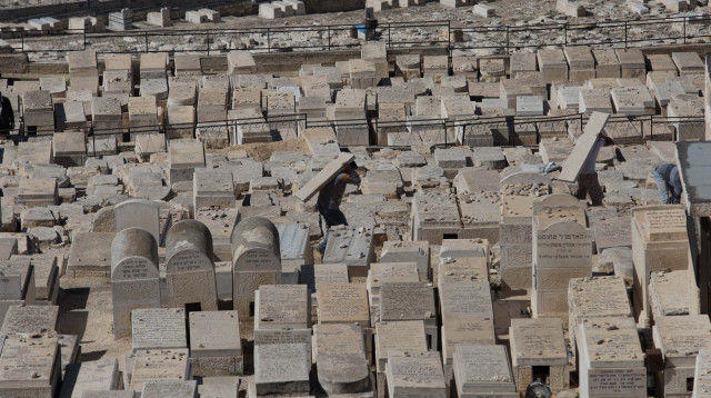 בית קברות (צילום: פלאש 90)