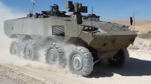 נגמ"ש ה'איתן' (צילום: מנת"ק במשרד הביטחון)