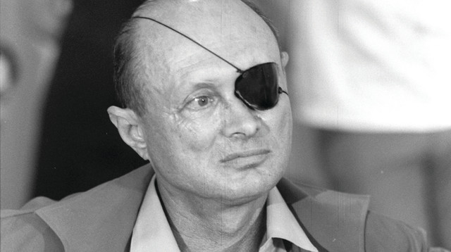 משה דיין (צילום: פריץ כהן, לע"מ)