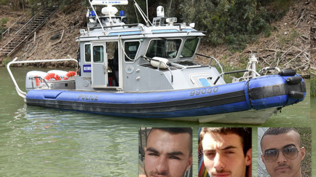 לירון קראדי, איתמר אוחנה ונחמן איטח (צילום: דוברות המשטרה)