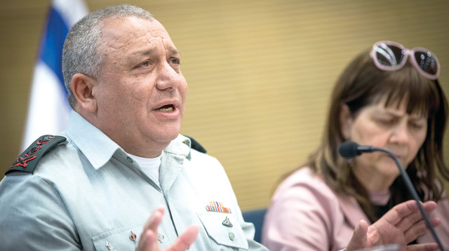 גדי איזנקוט (צילום: פלאש 90)