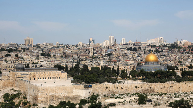 ירושלים (צילום: מרק ישראל סלם)