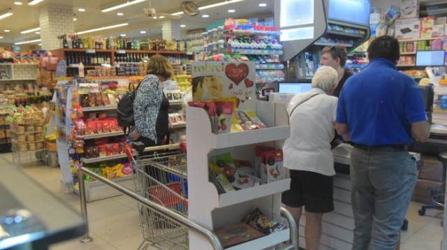 מכולת סופר יודה בתל אביב (צילום: אבשלום ששוני)