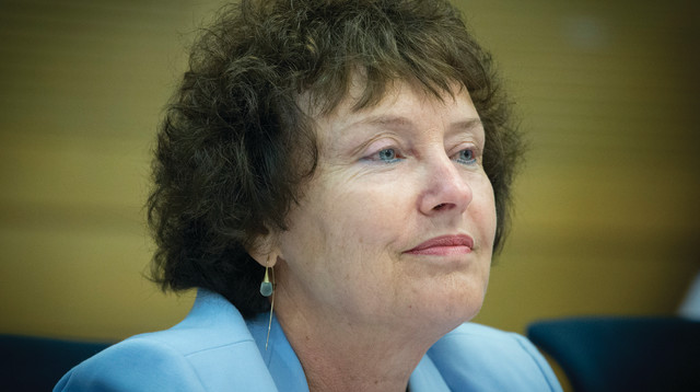 קרנית פלוג (צילום: יונתן זינדל, פלאש 90)