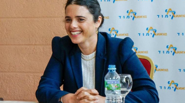 השרה איילת שקד (צילום: לימוד fsu)