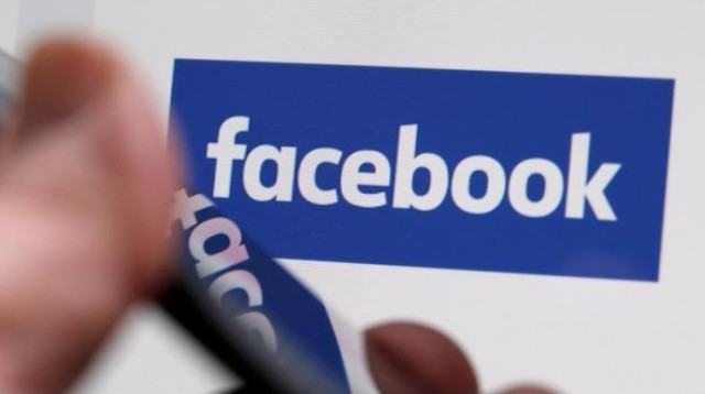 פייסבוק (צילום: רויטרס)