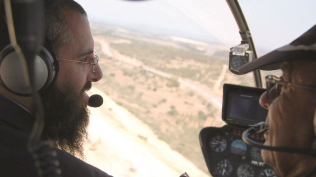 חריש בע"מ (צילום: יח"צ)