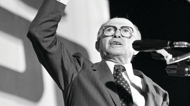 מנחם בגין (צילום: שמואל רחמני)