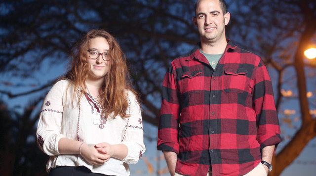 ינון מרום וליהיא גרינברג (צילום: אריאל בשור)