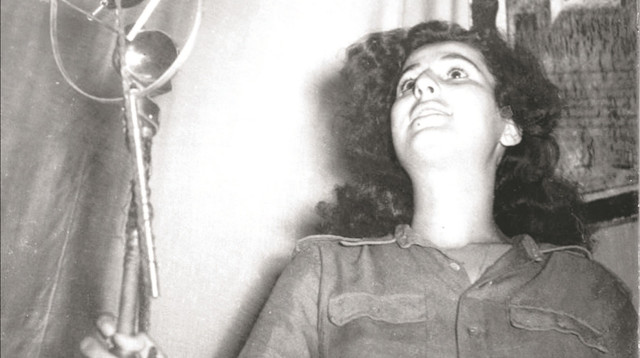 גאולה כהן (צילום: הנס פין, לע"מ)