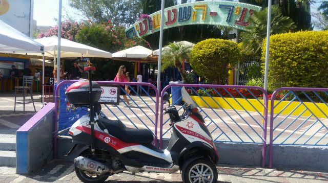 תאונה בלונה פארק (צילום: תיעוד מבצעי מד"א)