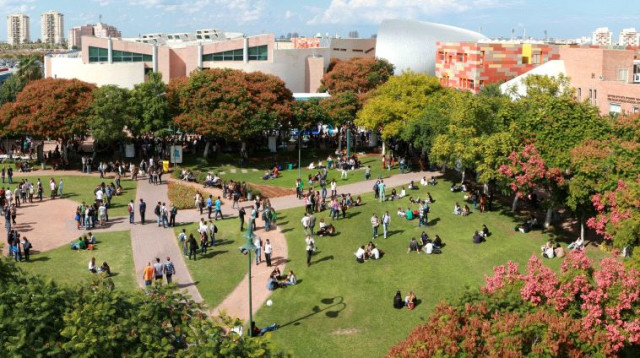 המכללה למינהל בראשון לציון (צילום: עידן גרוס)