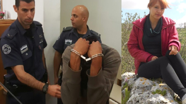 ורד (ורה) קרמסקוי ובן זוגה (צילום: פייסבוק,אלון חכמון)