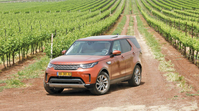 דיסקברי 5 (צילום: רונן טופלברג)