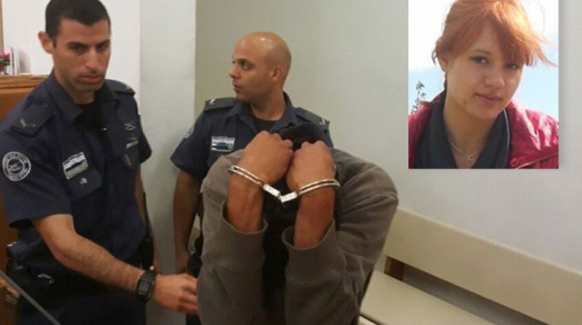 החשוד ברצח ורד (ורה) קרמסקוי (צילום: אלון חכמון,פייסבוק)