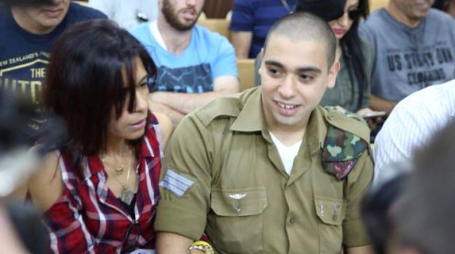 אלאור אזריה ואמו בדיון על הערעור  (צילום: אבשלום ששוני)