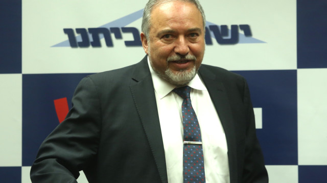 אביגדור ליברמן (צילום: מרק ישראל סלם)