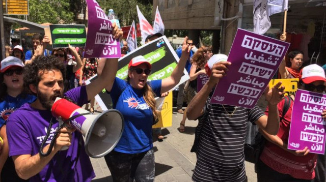 מחאה נגד העסקת עובדי קבלן באוניברסיטאות (צילום: הקואליציה להעסקה ישירה)