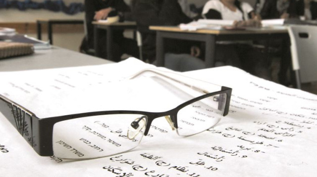 שיעור ערבית, אילוסטרציה (צילום: נתי שוחט, פלאש 90)