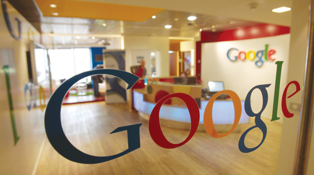 משרדי גוגל (צילום: רויטרס)