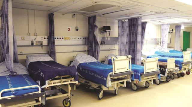 בית חולים, אילוסטרציה (צילום: יוסי זליגר, פלאש 90)