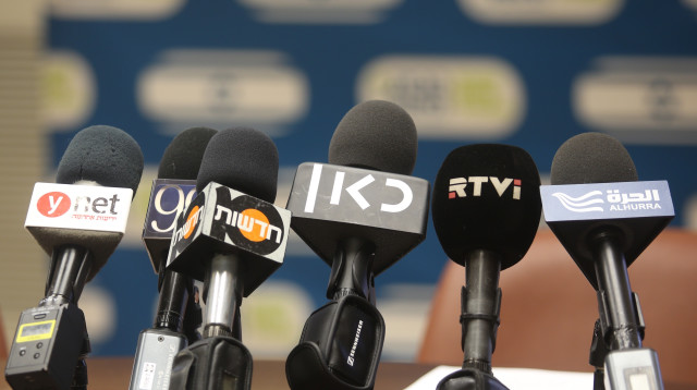 התאגיד כאן (צילום: מרק ישראל סלם)