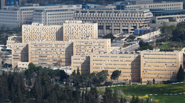 קריית הממשלה בירושלים (צילום: נתי שוחט, פלאש 90)