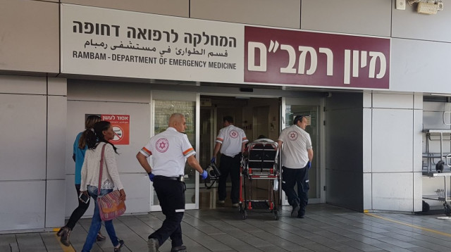 הכניסה לבית החולים רמב"ם (ארכיון) (צילום: דוברות המשטרה)