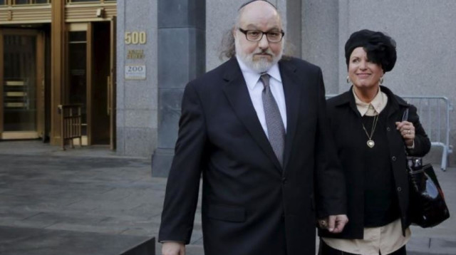 אסתר ויונתן פולארד (צילום: באדיבות המשפחה)