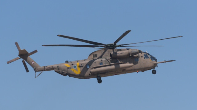 מסוק יסעור  (צילום: אבשלום ששוני)