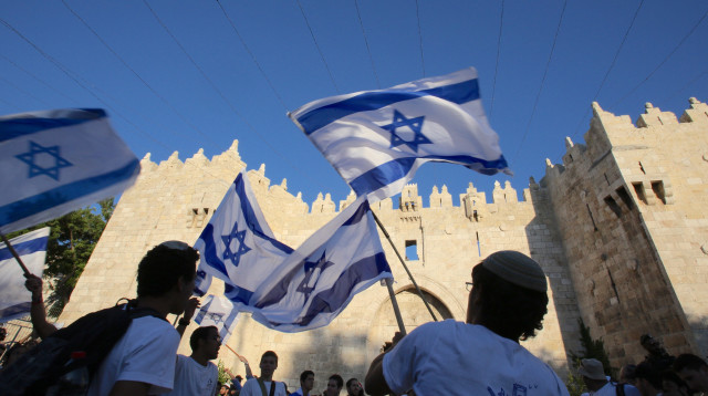 יום ירושלים (צילום: מרק ישראל סלם)