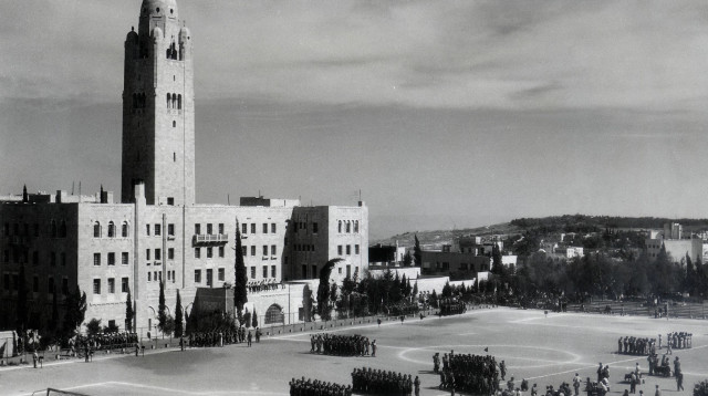 אצטדיון ימק"א (צילום: לע"מ)