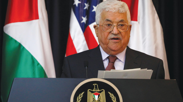 אבו מאזן (צילום: רויטרס)