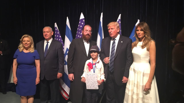 אמילי פגשה את נשיא ארצות הברית דונלד טראמפ (צילום: יח"צ)