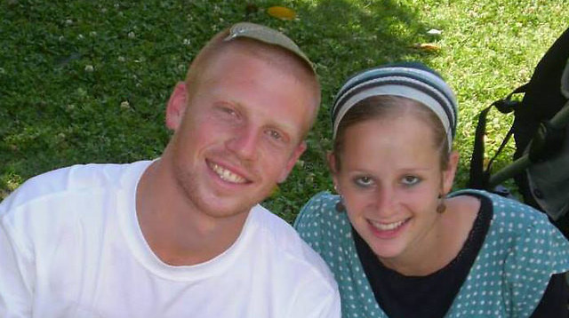 יהודה ורבקי הישראלי  (צילום: באדיבות המשפחה)