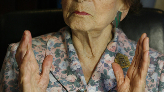 מרים בן פורת (צילום: מיכל פתאל, פלאש 90)