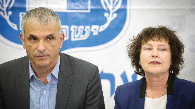 נגידת בנק ישראל קרנית פלוג ושר האוצר משה כחלון (צילום: הדס פרוש , פלאש 90)