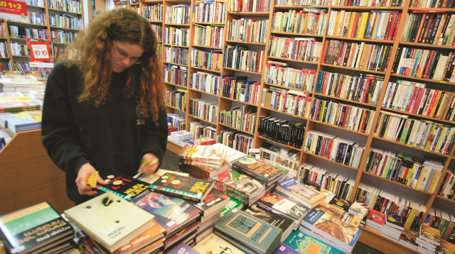 חנות ספרים (צילום: נתי שוחט, פלאש 90)