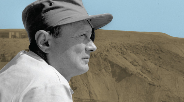 משה דיין (צילום: פריץ כהן, לע"מ)