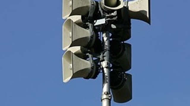 סירנה, ארכיון (צילום: רולנד זומבול, ויקיפדיה)