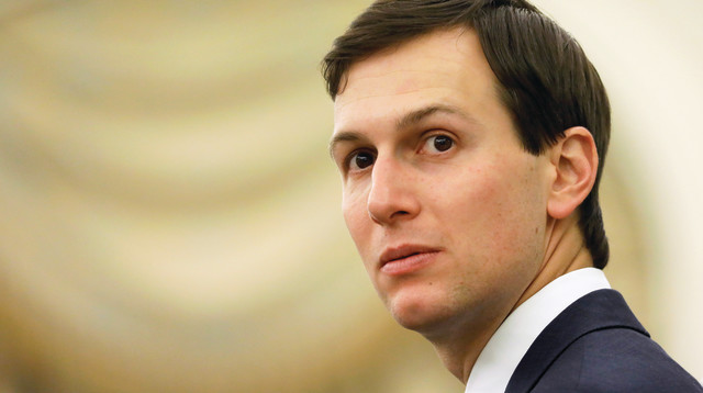 ג'ראד קושנר (צילום: רויטרס)