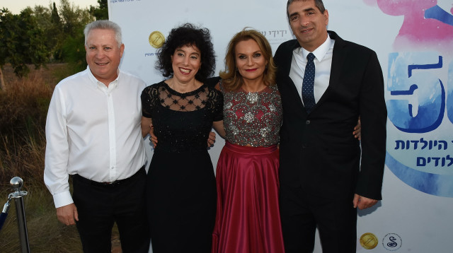 פרופ' יצחק קרייס, ורד גרינבוים, ענבל קרייס, אילן גרינבוים (צילום: אביב חופי)