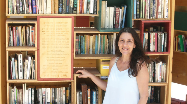 דלית יששכר (צילום: מרק ישראל סלם)