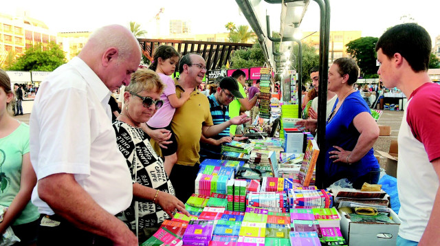 שבוע הספר בכיכר רבין (צילום: אבשלום ששוני)