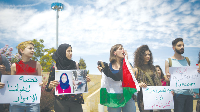 הפגנה באוניברסיטה העברית בעקבות התקרית במבוא דותן (צילום: הדס פרוש , פלאש 90)