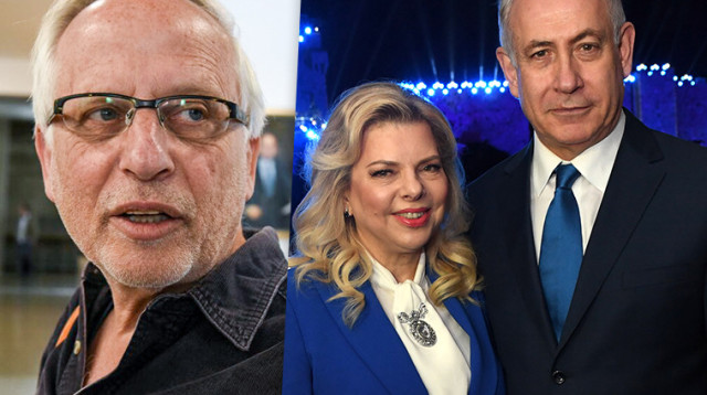 בנימין ושרה נתניהו, יגאל סרנה (צילום: פלאש 90)