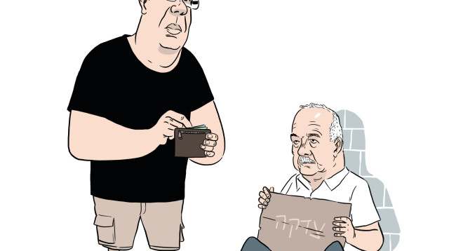 רון קופמן, איור (צילום: איור: ליאב צברי)