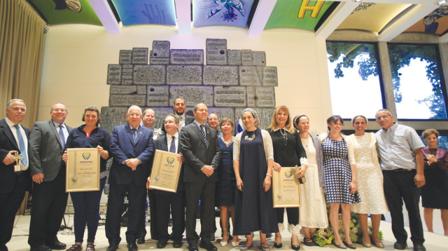 כנס לאחדות ירושלים  (צילום: אביתר ניסן)