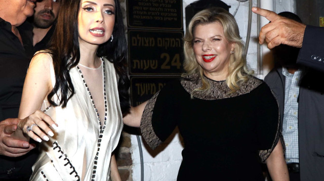 שרה נתניהו, ניקול ראידמן (צילום: אמיר מאירי)